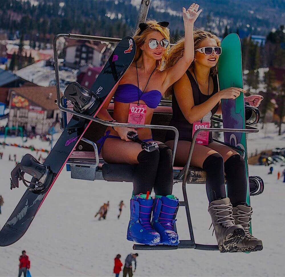 Шерегеш - удобное бронирование снаряжения на gondo.ru